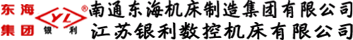 PVC塑鋼瓦，PVC防腐瓦——常州市明源建材有限公司