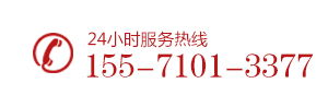 PVC塑鋼瓦，PVC防腐瓦——常州市明源建材有限公司